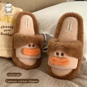 XIXITIAO New Womens Autumn and Winter Warm Non-Slip Fun Sausage Mouth Word Cotton Slippers ins Cute Home Soft Bottom Fluffy Slippers