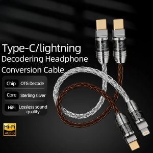 ERUMPENT 12cm Pure Silver OTG Adapter Cable Lightning to Type C HiFi Audio Cable Decoder Conversion Cable for Amp Phone DAC