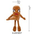Tung Tung Tung Sahur Plush Toy Doll TungTungTung Sahur Tralalelo Tralala Plush Doll Tungtung Sahur Soft Toy Birthday Gift. 