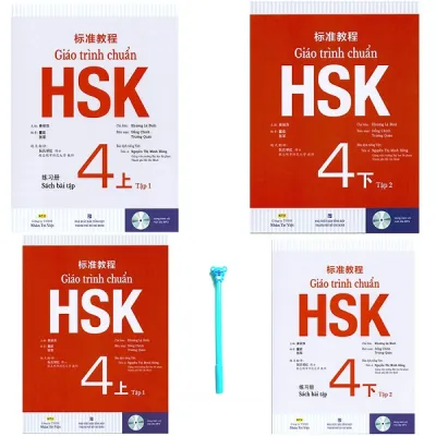Sách Giáo trình chuẩn HSK 4 - Bản Đen Trắng ( Kèm AUDIO)