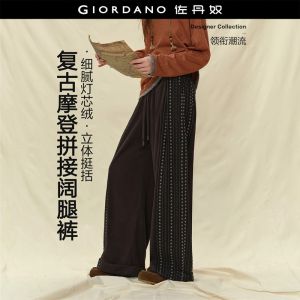 Giordano Corduroy Patchwork Striped Elastic Waist Wide Leg Pants - quality corduroy (vintage striped) elastic waist with drawstring (comfortable) 18415530