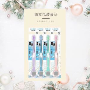 Sét 5 bàn chải người lớn có đầu cạo lưỡi COBQB