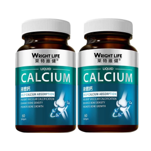 【Halal】Wright Life Calcium Supplement with Vitamin D3 K2 For Bone & Joint Health And Improve Bone Density - EXP:2027/4