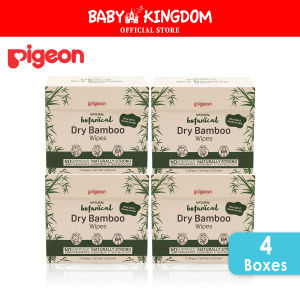 Pigeon Natural Botanical Dry Bamboo Wipes 70 Sheets (1/2/4/6/8 Boxes) (Promo)