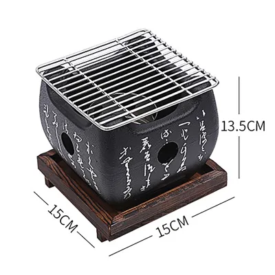 Japanese Style Portable BBQ Grill Table Top Barbecue Stove Japanese Food Charcoal Stove with Wire Rack and Base Tray