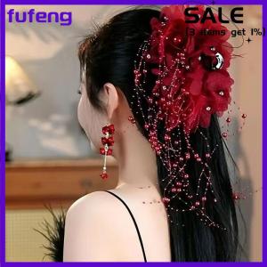 fufeng Phụ Nữ Sang Trọng Lưới Hoa Ngọc Trai Tua Tóc Clip Nữ Fluffy Cá Mập Móng Vuốt Tóc Phụ Kiện Tóc Mũ