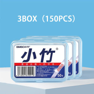 9D Whitening Gel Teeth Strips Remove Stain Oral Hygiene Care Dental White Patch 美白牙贴