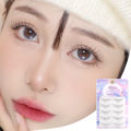 Dorisna hình chữ V Lông mi giả Hàn Quốc nhóm cô gái phong cách cảm giác không khí Lông mi giả. 