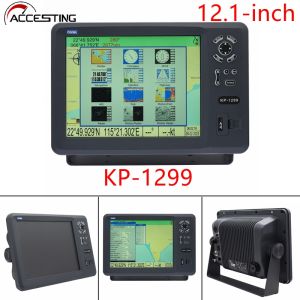 ONWA KP-1299 12.1-inch GPS Chart Plotter GPS Navigator Navigation Compass Boat Chart Plotter Navigator Positioning Chart Plotter