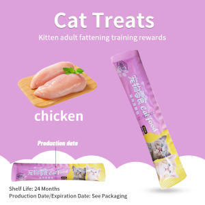 15g Cat Treats Cat Food Fresh Wet Food Pet Snacks Fattening Snacks Cat Snacks Training Reward