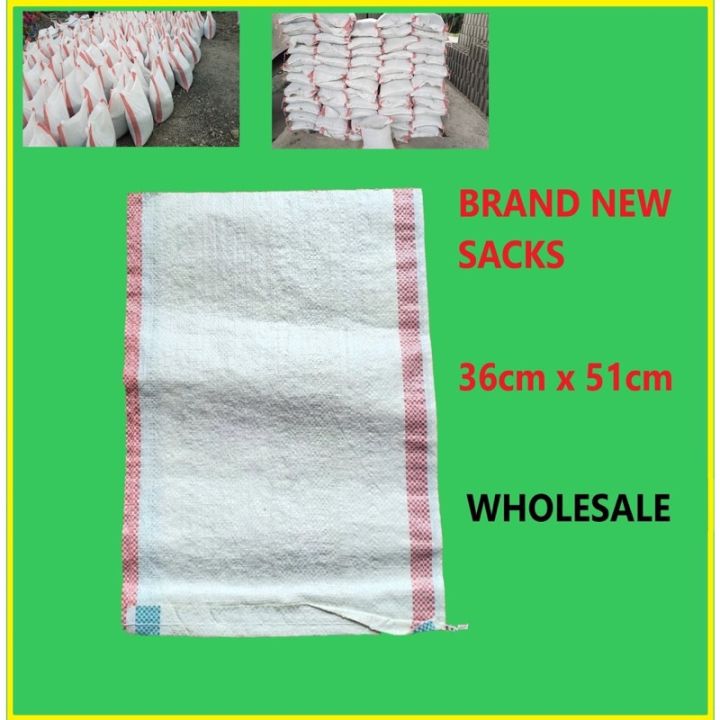 Brand New Sack Sako Empty Sack for Rice, Sand, Buhangin, Bistay, Vibro ...