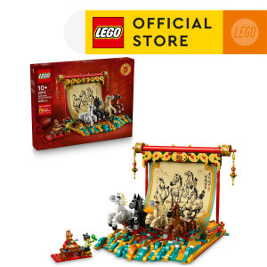 LEGO Spring Festival 80119 Galloping Horses Canvas (1650 Pieces) CNY 2026 Decor
