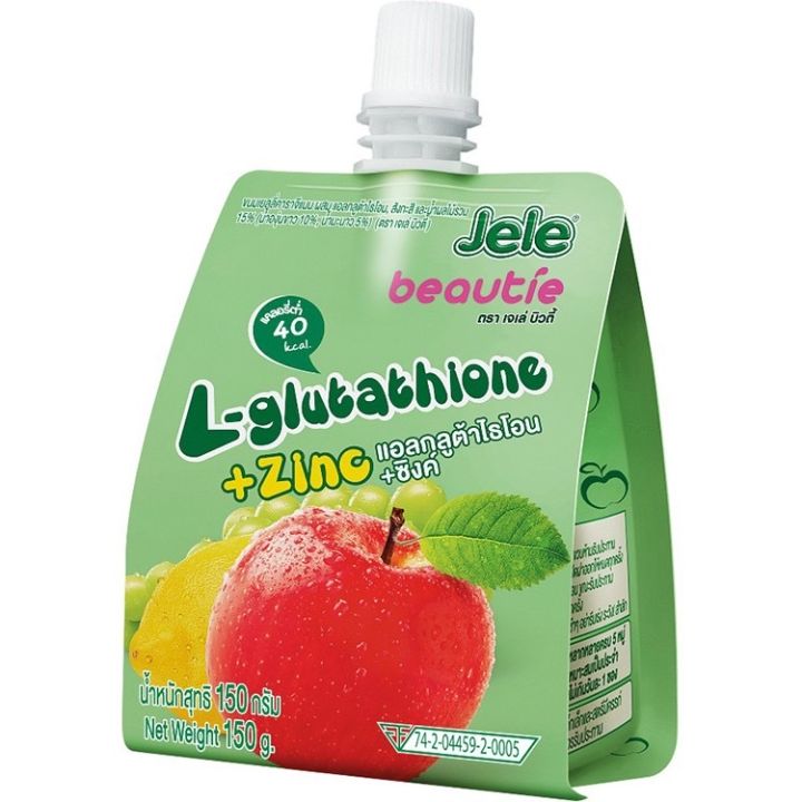 apple glutathione ㅤ 🍎 Farmic 🍎 Appletathione Toner Pads Pore Refining • Brightening •  Soothing 🌱 From Farmic's brand-owned organic farm, ensuring trusted  quality from the source. 🌿 With patented Appletathione™ (Apple +  Glutathione