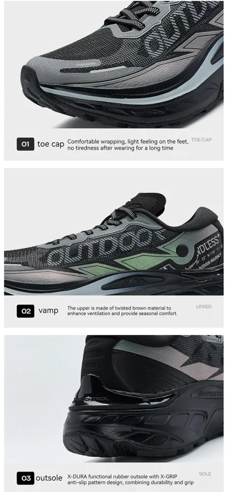Xtep [KUNLUN 1.0V2] Men's Shoes High-cut Non-slip Fashionable