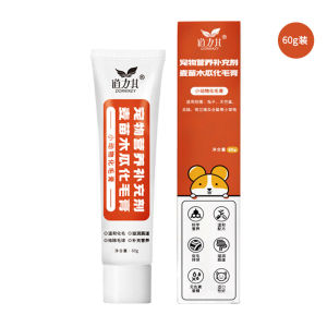 Furiri Small Pet Hair Nutrition Cream Hamster Rabbit Chinchilla  Health Care Cream
