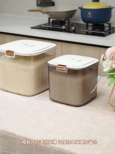Storage Grain Container Household Cereal Rice Bucket Insect and Moisture Proof Sealed Kitchen Organizer