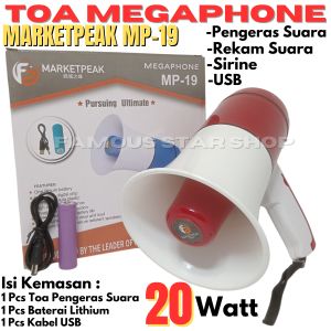 Toa Megaphone MARKETMEAK Bisa Rekaman - TOA Megaphone MARKETPEAK MP-19 Multifungsi / Pengeras Suara Rekam Dan Sirene - Speaker Corong Sirine Bisa Rekam Suara Jualan Keliling
