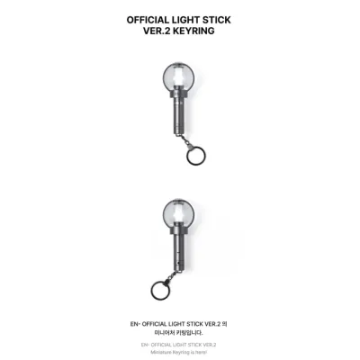 [MERCH] ENHYPEN Lightstick Keyring Ver. 2