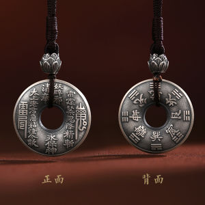 新款山鬼花钱八卦牌吊坠男女潮款复古铜钱项链莲花平安扣挂坠饰品 New Shangui Huahua Bagua Brand Pendant Mens and Womens Fashion Retro Copper Coin Necklace Lotus Peace Buckle Pendant Ornament