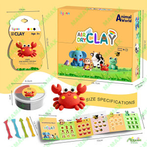 MAMAX【SG Ready Stock】Themed Air Dry Clay DIY Combo Kit for Kids 3+★Marine&Animal World 12 Themes✅4-Color Clay Cup✅Sculpting Tools✅