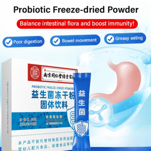 Freezedried Solid Complex Probiotics for Easy Constipation Improvement