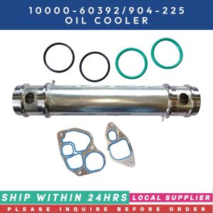 OIL COOLER 10000-60392 / 904-225 [LOCAL STOCK FAST SHIPPING] FOR PERKINS FG WILSON FORD CAR DIESEL ENGINE SPARE PARTS