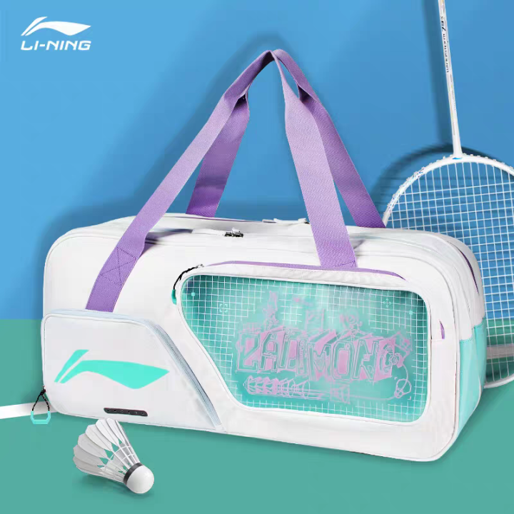 LI-NING กระเป๋าแบดมินตัน รุ่น ABJU015 Badminton bag | Lazada.co.th