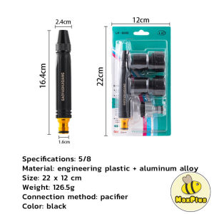 MaxPlus High Pressure Nozzle Garden Hose Spray Nozzle Jet Water Pressure Power Spray Nozzle Carwash Set
