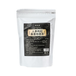 Six Treasure Tea With Ginseng Wolfberry Mulberry Longan Pure Natural Herbal Blend For Anti-Aging Health Care Scientifically Blended Home Office Daily Wellness