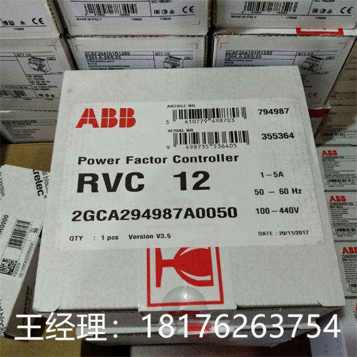 ABB authentic RVC-3/6/8/10/12 loop power factor controller Guangzhou ...