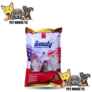 Beauty Gold Persian Adult & Kitten 1kg PREMIUM Makanan Kucing