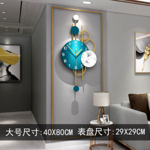 Fashion Light Luxury Clock Wall Clock Living Room Creative Home Decoration Clock Simple Hanging Wall Clock