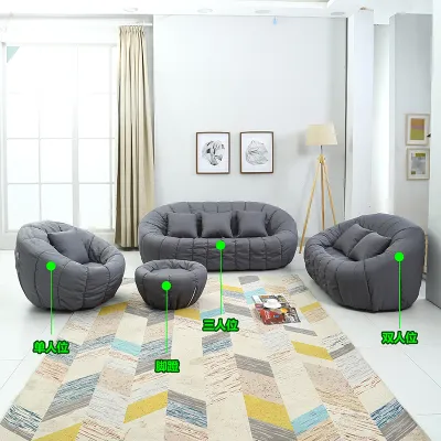 Online celebrity female balcony single three-person bedroom small apartment lazy mini simple rental double pumpkin sofa