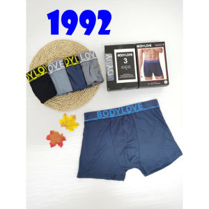 Seluar Dalam Brief & Boxer Lelaki Yang Body Love [3 dalam 1 kotak] M-2XL