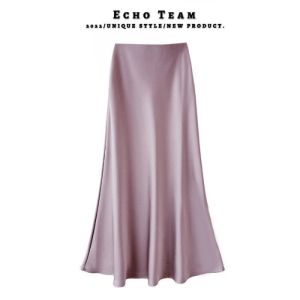 Fishtail Fashion Womens Maxi Long Skirt High Waist Muslim Pencil Ancle Silk Skirts Causal Plain Color Clouthes Loose Plus Size A-Line #A113