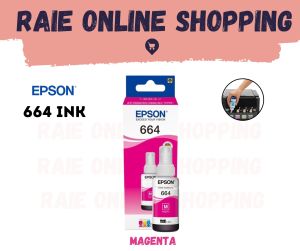 Genuine Epson 664 Ink – Reliable Cost-Effective Printing for Home & Office
