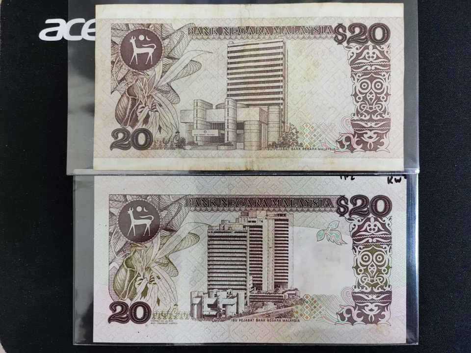 Malaysia Antique Money Collection RM20 20 Ringgit Series