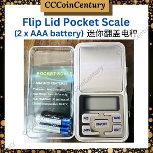 【READY STOCK KL】Flip Lid Pocket Scales Accessories *翻盖电秤