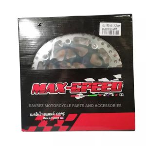 MAX-SPEED DISCPLATE (260MM) (read the description & check the variation)