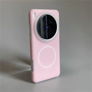 Case For Vivo X200 Pro Mini X200 Ultra X100 S Pro Magnetic For MagSafe Liquid Silicone Comfortable Feel Built in Flocking Cover