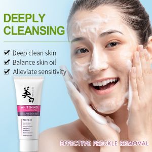 Aloe Vera Gel Exfoliating Cream Exfoliating Gel Deep Clean Smooth Skin Exfoliator Mild Care Repair