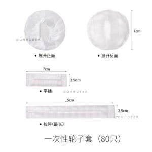 OHHDEER 80Pcs Elastic Wheels Cover Disposable Suitcase Wheels Protection Cover Travel Luggage Cover