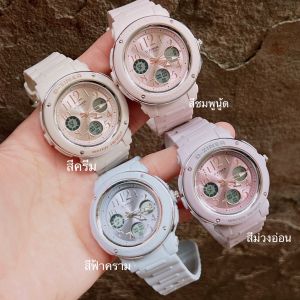 นาฬิกาข้อมือผู้หญิง ยี่ห้อหรู แบรนแท้ หน้าปัดขนาด 45 มม. กันน้ำได้ 100% พร้อมกล่องแบรนด์ การ์ด ใบรับประกันฟรี