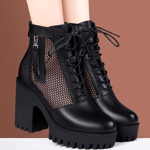 [Free Shipping] WomenS 2026 New Collection: Soft-Soled Lightweight Fashionable Versatile Breathable Lace-Up Ankle Boots With Chunky Heels And Thick Soles