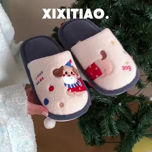 XIXITIAO Leisure ins Warm Student Home Closed-Toe Furry Slippers Autumn Winter Fun Cute Puppy Womens Cotton Slippers