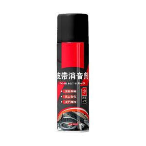 Automotive Engine Belt Dressing Spray Noise Eliminator & Anti-Aging Lubricant Car Engine Belt Silencer 300ml Belt Lubricant Spray for Auto Maintenance