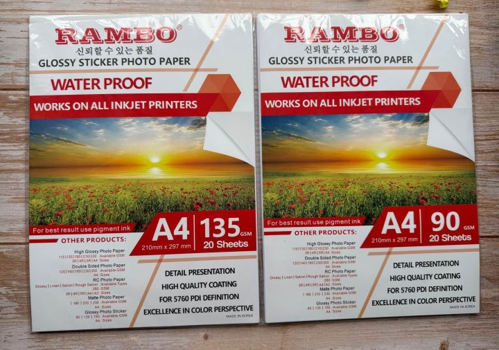 Rambo Glossy Sticker Photo Paper A4 20 sheet (1pack) | Lazada Philippines