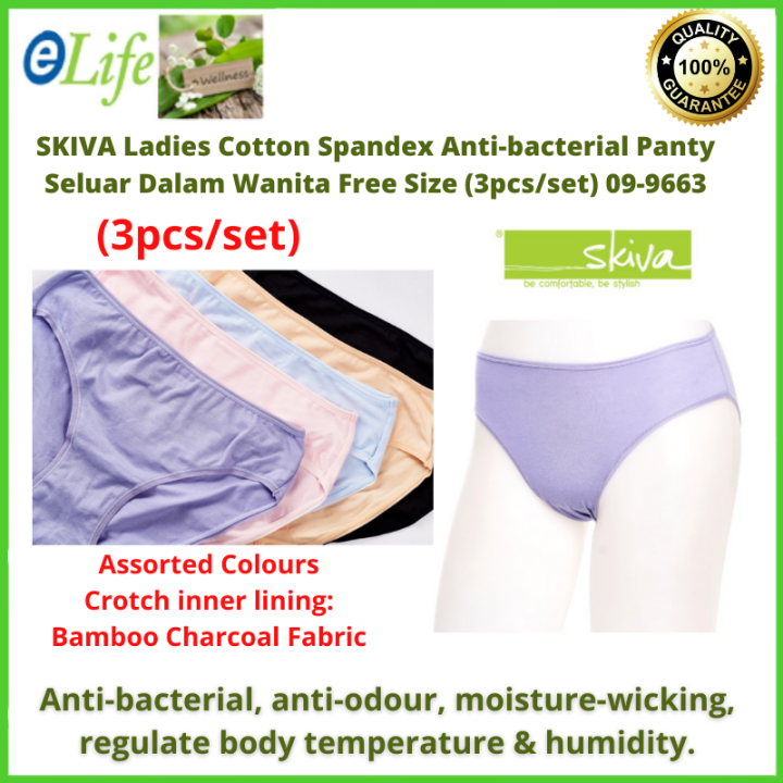 SKIVA Ladies Cotton Spandex Panty Anti-bacterial Seluar Dalam Wanita Free  Size (3pcs/set) 09-9663