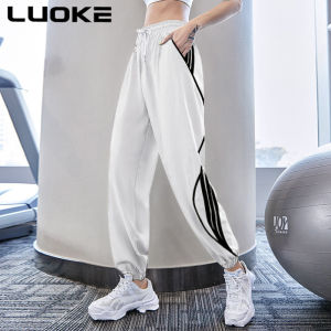Luoke Women Sports Trousers Loose Fitting Tight Fitting Slimming Running Hip Hop Casual Fitness Yoga Pants Thin