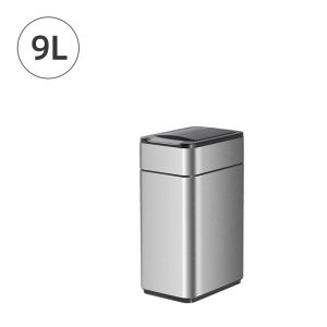 JustLiving 1PC Space-Saving Smart Induction Trash Can Household Automatic Toilet Toilet Paper Basket Narrow Gap with Lid Electric Automatic Packaging Trash Can(IPX4)